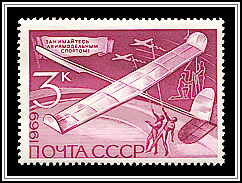 Model Gliders