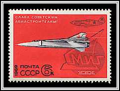 Mig-3 (1940) & MiG-23 (1969)