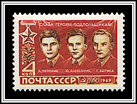 Resistance Fighters