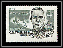 Portrait & Dogfight