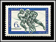 Ice Hockey Players