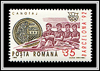 Rowing