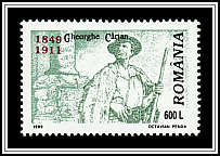 Gheorghe Cârțan