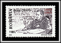 George Călinescu