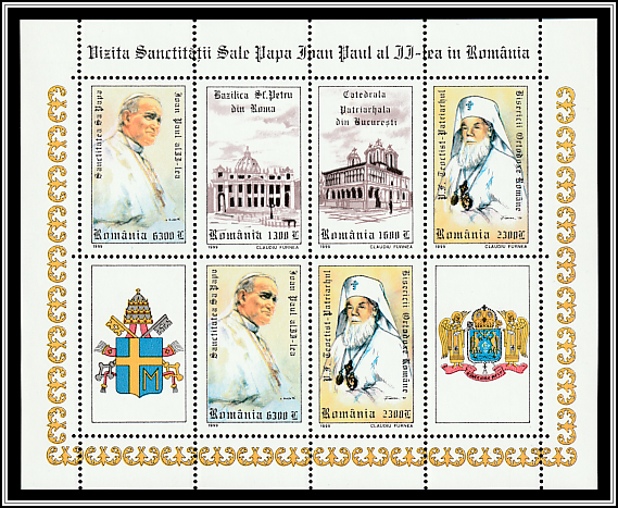 Coats of Arms of the Papacy and the Romanian Orthodox Church
