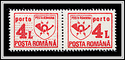 Post Horn