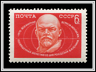 Lenin