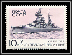 Cruiser