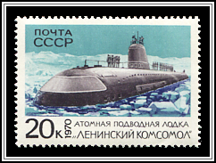 Atomic Submarine