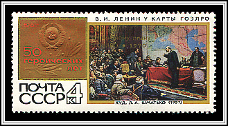Overprinted