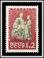 Lenin & Children