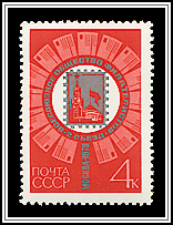 Covers & Stamp