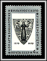 Library Bookplate