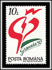 Exhibition Emblem