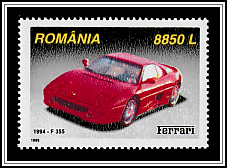 F 355 (1994)