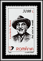 Constantin Tănase