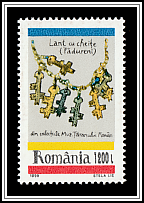 Key Chain (Pădureni)