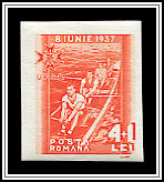 Rowing