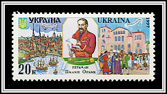 Pylyp Orlyk