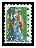 Princess Olga