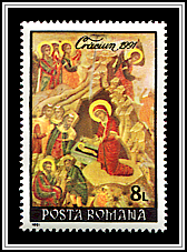 17th Century Icon