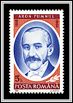 Aron Pumnul