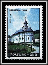 Putna (15th century)