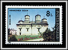 Golia (17th century)