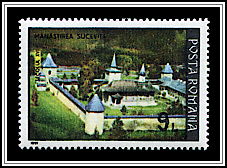 Sucevița (16th century)