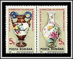 Romanian & Chinese Procelain Vases