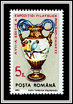 Romanian Procelain Vase