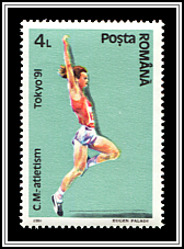 Long Jump