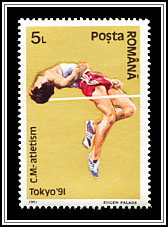 High Jump