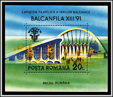 Sports Palace, Bacău