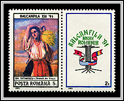 The Farmer's Wife from Vlaşca