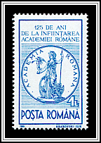 Academy Emblem