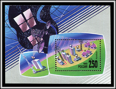 Satellite Communications System