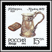 Snuff Box & Tankard