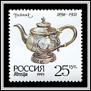 Teapot