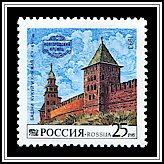 Kukui and Knyazhaya Towers