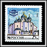 St. Sophia Cathedral