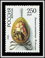 Enamel Icon