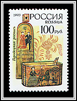 Lacquer Miniature
