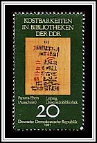 Papyrus Ebers (detail)
