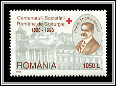 Thoma Ionescu