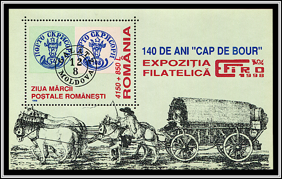 Moldavian Stamps & Post Rider