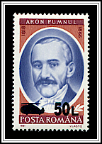 Aron Pumnul
