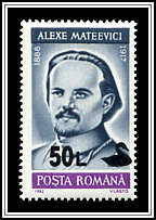 Alexe Mateevici