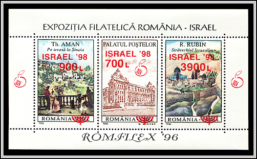Overprinted Sheet