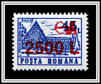 Hostel Şura Dacilor Poiana Braşov